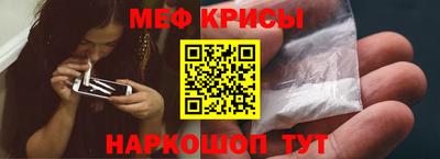 каннабис Краснодар