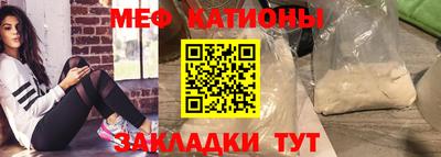 каннабис Краснодар