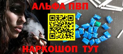 ГАЛЛЮЦИНОГЕННЫЕ ГРИБЫ Краснокаменск