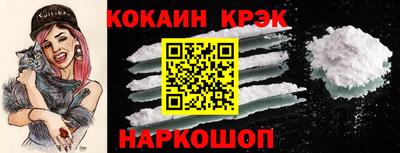 apvp Краснознаменск