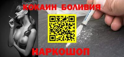 каннабис Краснодар