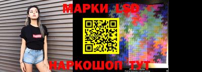 каннабис Краснодар