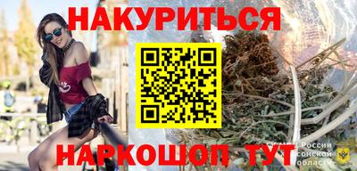 apvp Краснознаменск