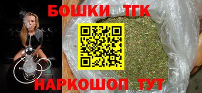 apvp Краснознаменск