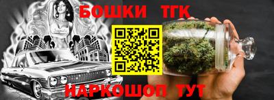 ГАЛЛЮЦИНОГЕННЫЕ ГРИБЫ Краснокаменск