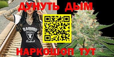 apvp Краснознаменск