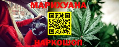 apvp Краснознаменск