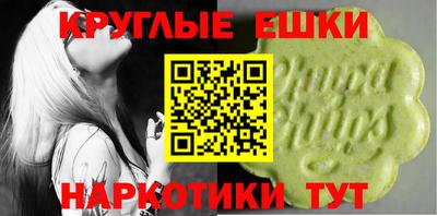 apvp Краснознаменск