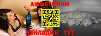 apvp Краснознаменск