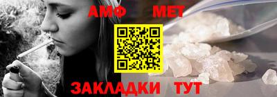 apvp Краснознаменск