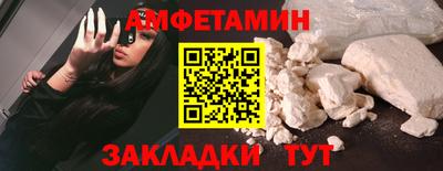 ГАЛЛЮЦИНОГЕННЫЕ ГРИБЫ Краснокаменск