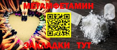 apvp Краснознаменск