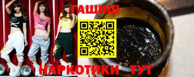 apvp Краснознаменск
