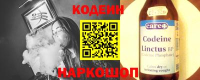 ГАЛЛЮЦИНОГЕННЫЕ ГРИБЫ Краснокаменск