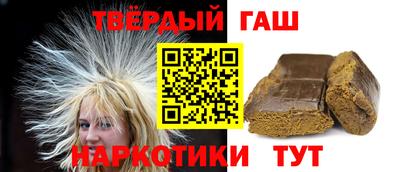 apvp Краснознаменск