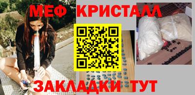 apvp Краснознаменск