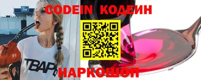 каннабис Краснодар