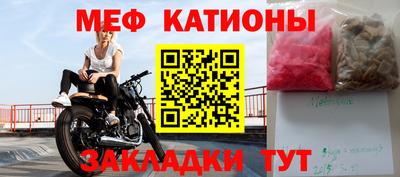 apvp Краснознаменск