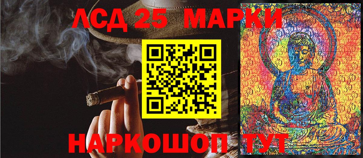 ЭКСТАЗИ  Вход с VPN  Канабис  Мефедрон кристаллы  Гашиш  КОКАИН  Касимов  Кокаин 